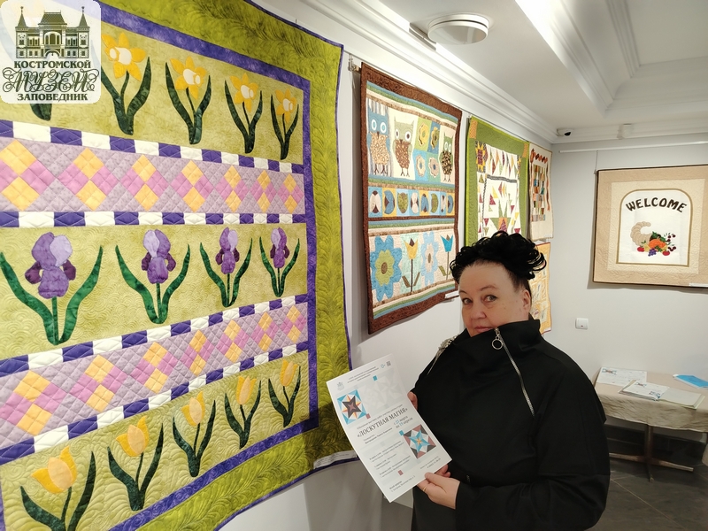 Выставки и события