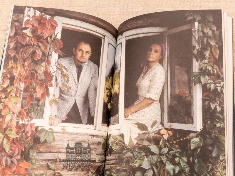 Выставки и события