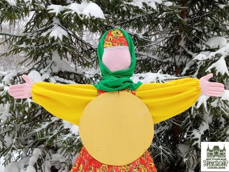 Выставки и события