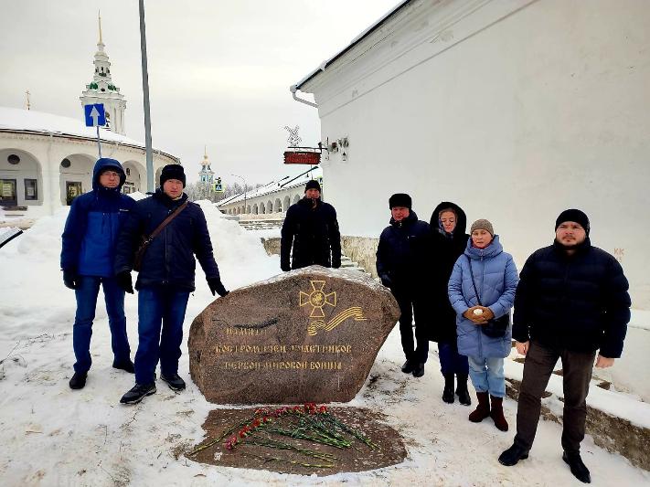 Сотрудники Костромского музея-заповедника почтили память костромичей – участников Первой мировой войны.