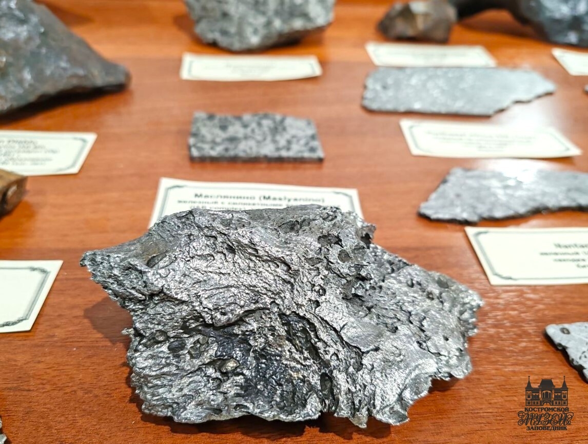 Выставки и события