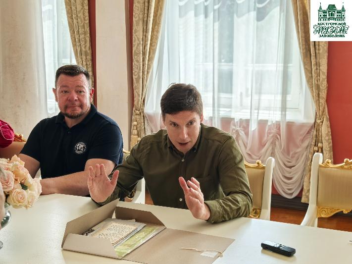 В Костромском музее-заповеднике пройдёт презентация книги о ёжике-путешественнике