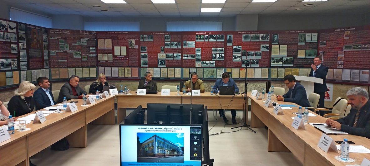 В Великом Новгороде прошёл семинар, посвящённый музеям СВО В Великом Новгороде прошёл семинар, посвящённый музеям СВО