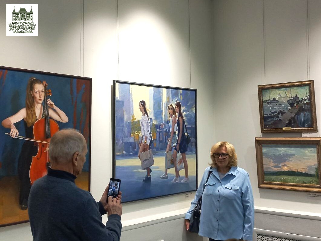 Выставки и события Выставки и события