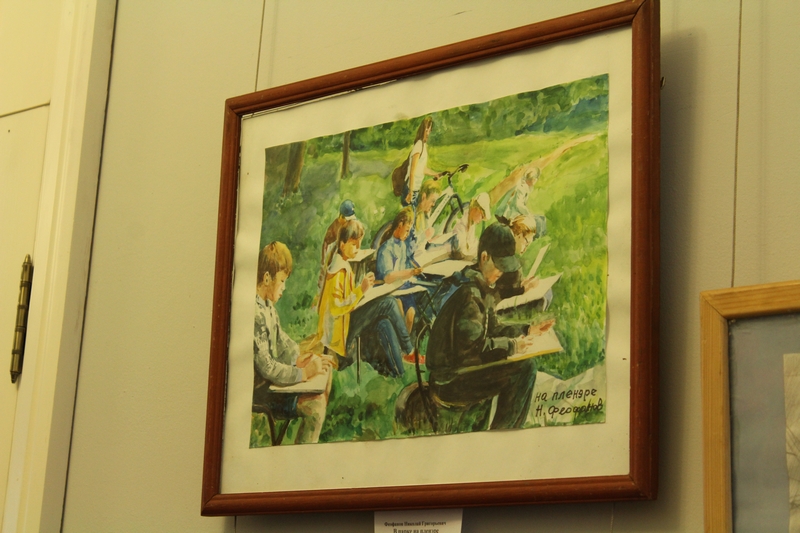 Выставки и события