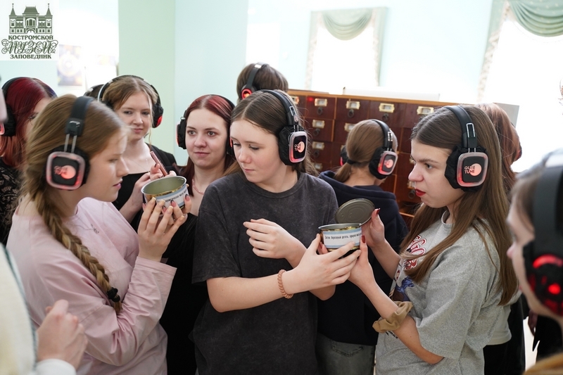 Выставки и события