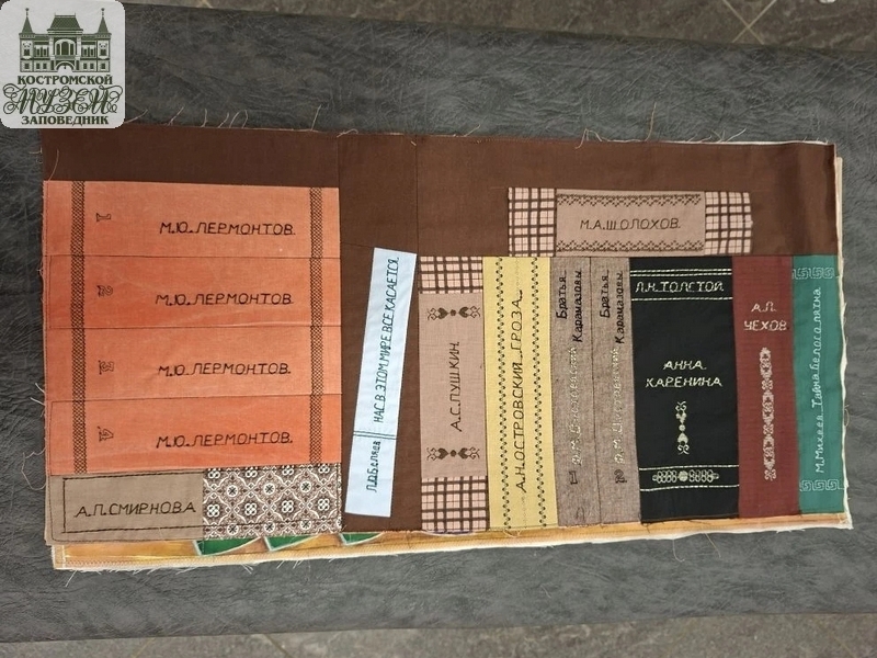 Выставки и события