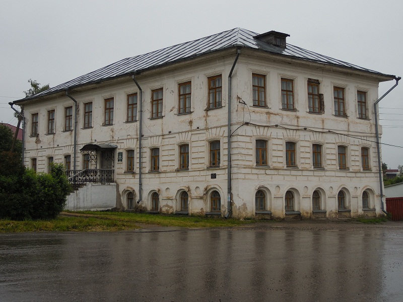 Солигаличский краеведческий музей им. Г.И. Невельского