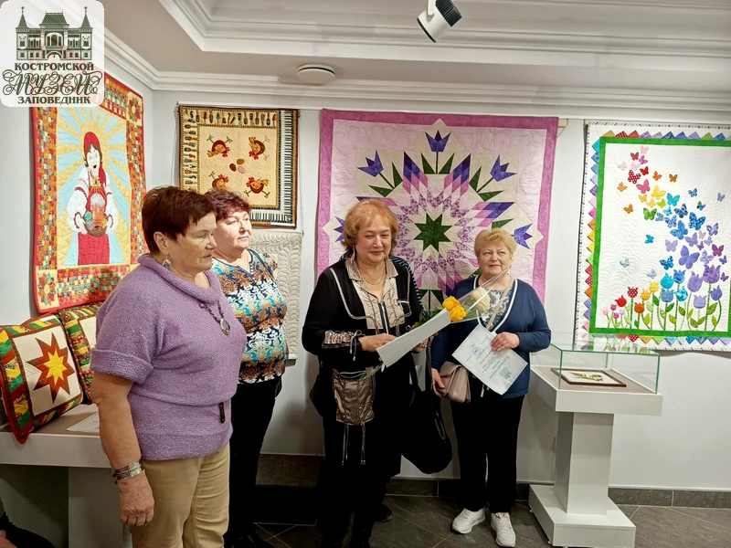 Выставки и события