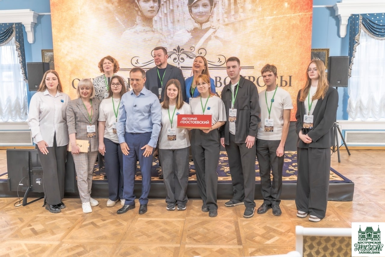 Выставки и события