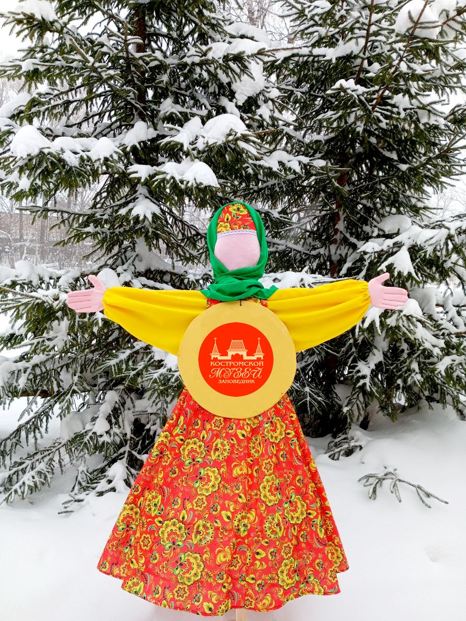 Выставки и события