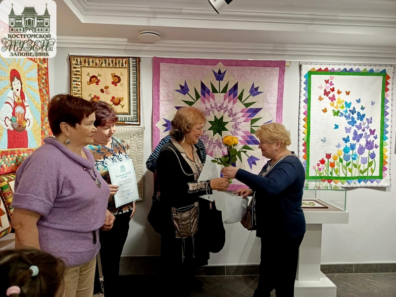 Выставки и события