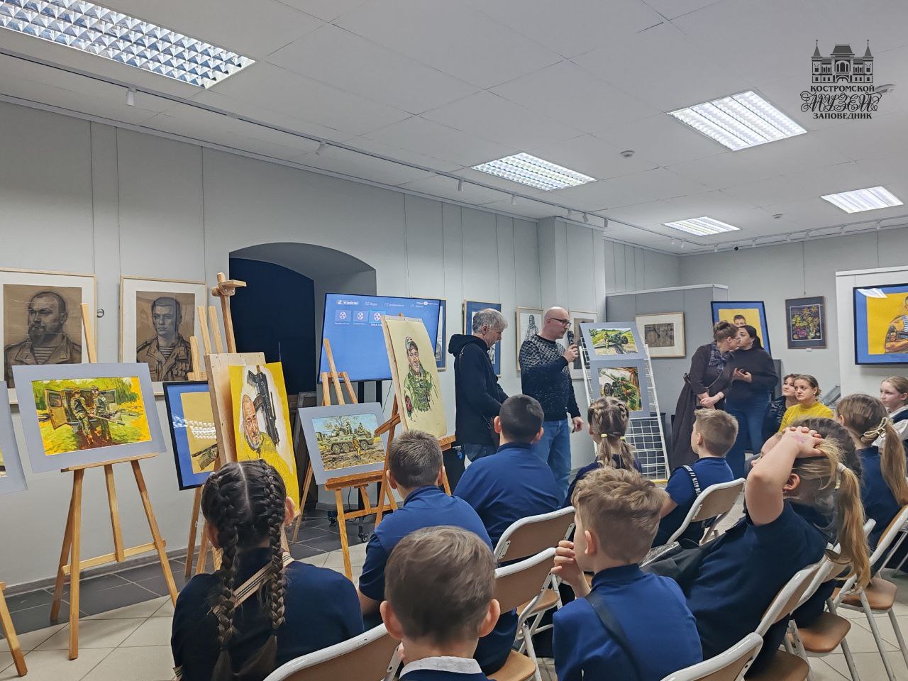 Выставки и события