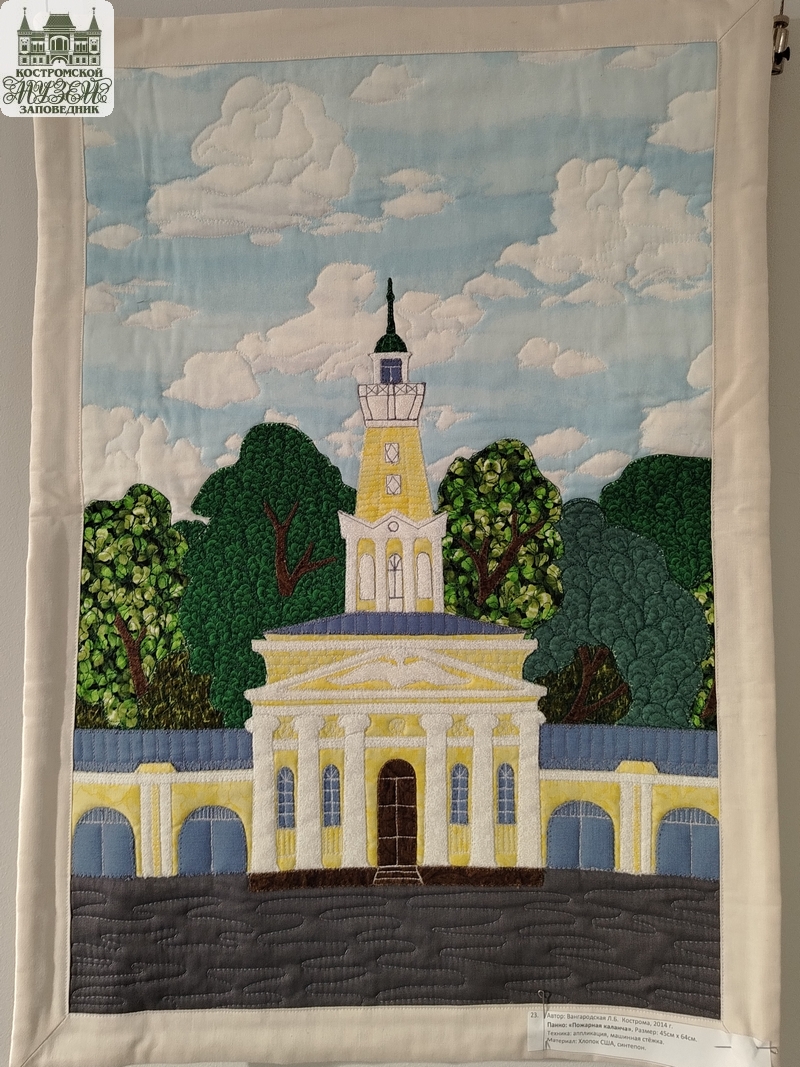 Выставки и события