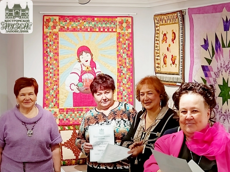 Выставки и события