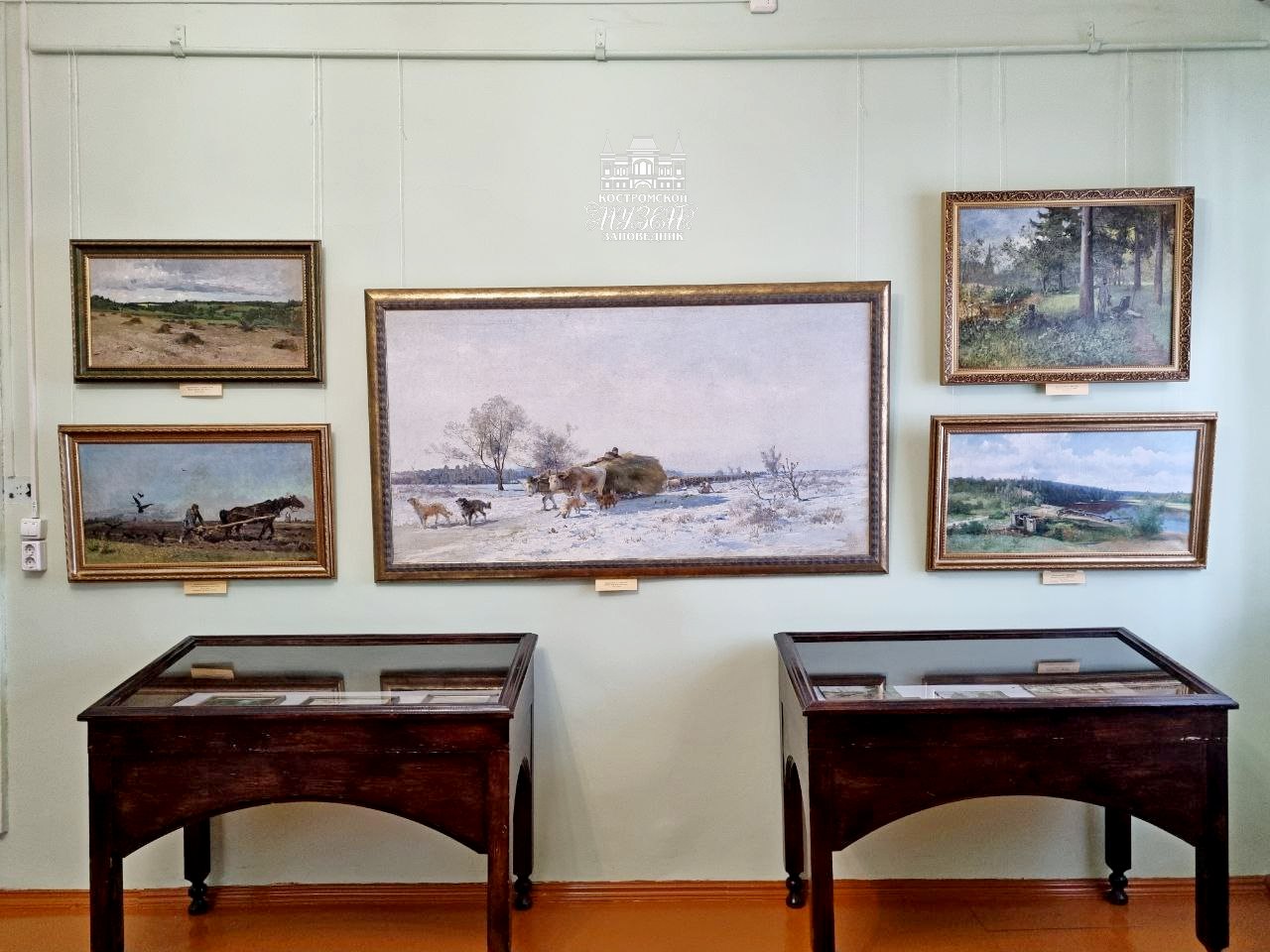 Выставки и события