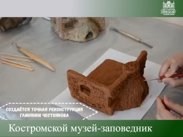 Как создавался Театр глиняных фигурок «Город Кордон»? ВИДЕО