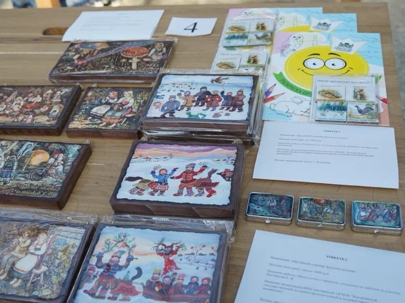 Выставки и события