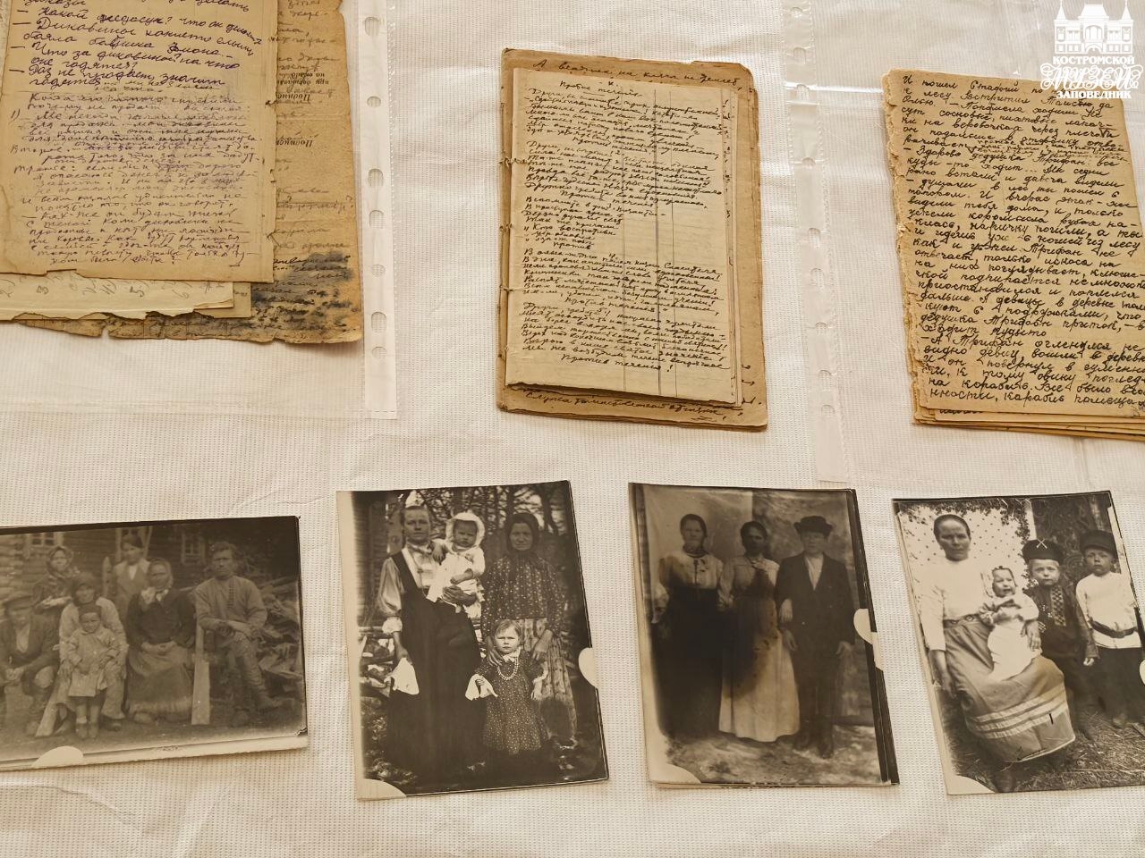 Выставки и события