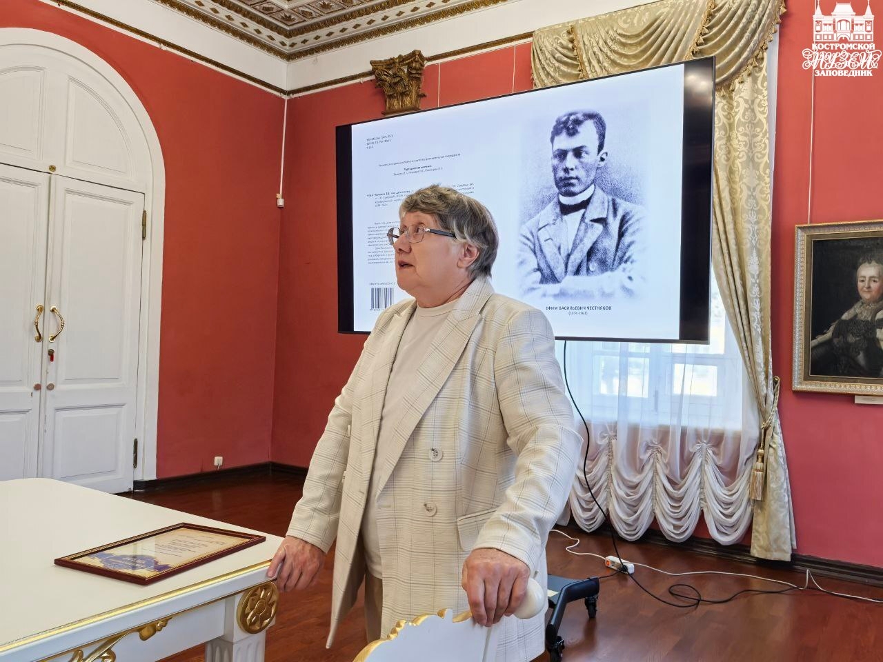 Выставки и события