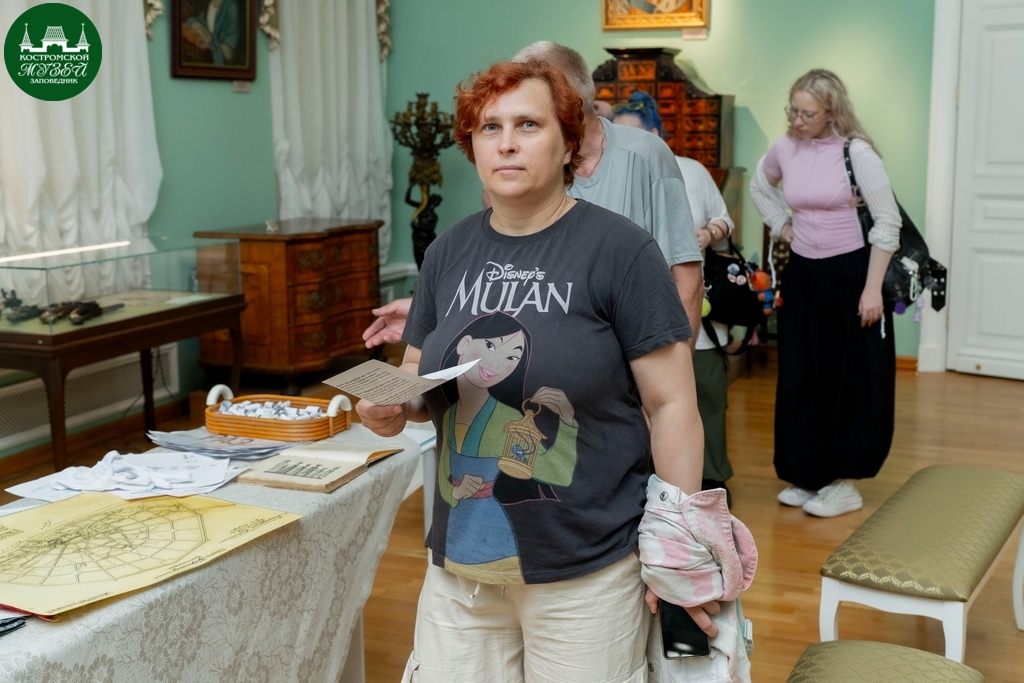 Выставки и события