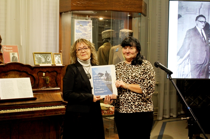 «Люди орлиного племени» в Нерехтском краеведческом музее