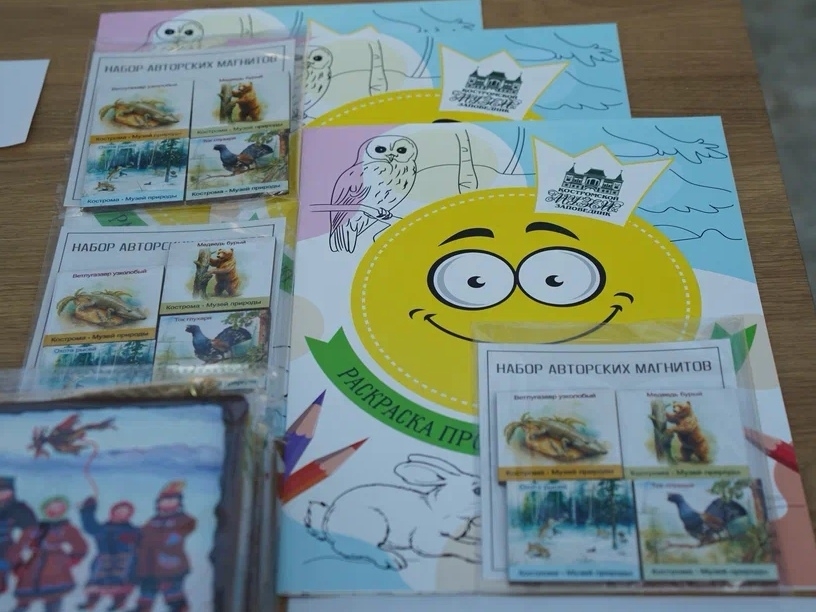 Выставки и события