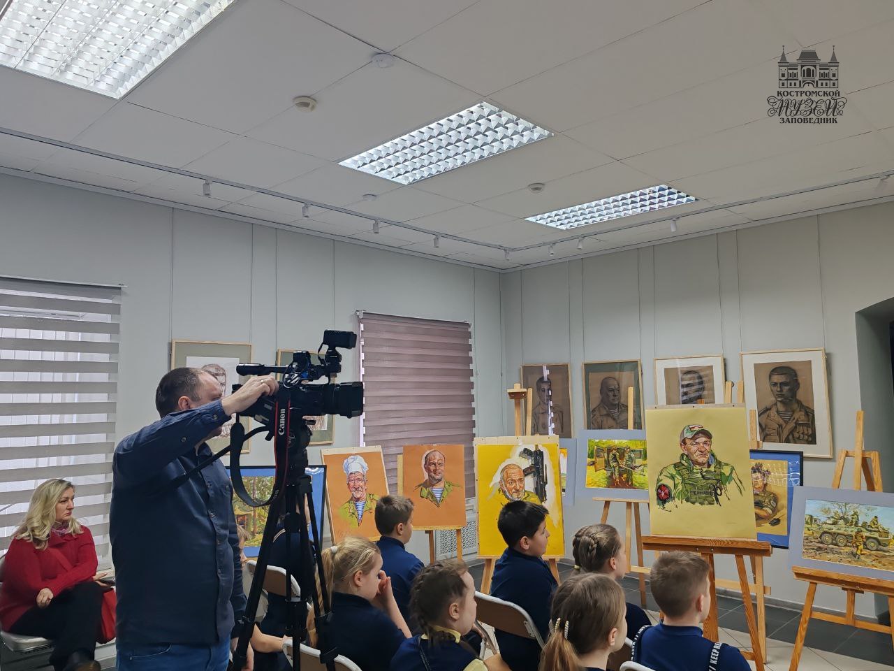 Выставки и события