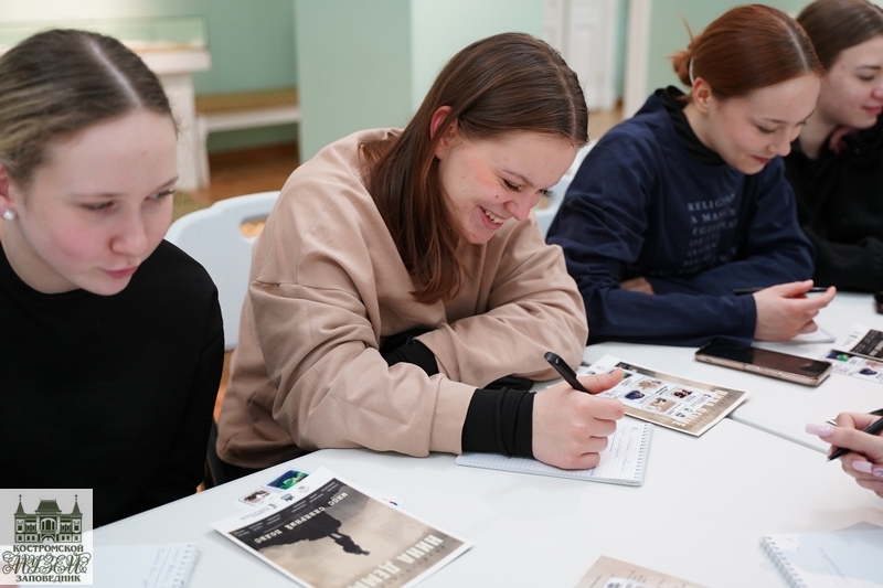 Выставки и события