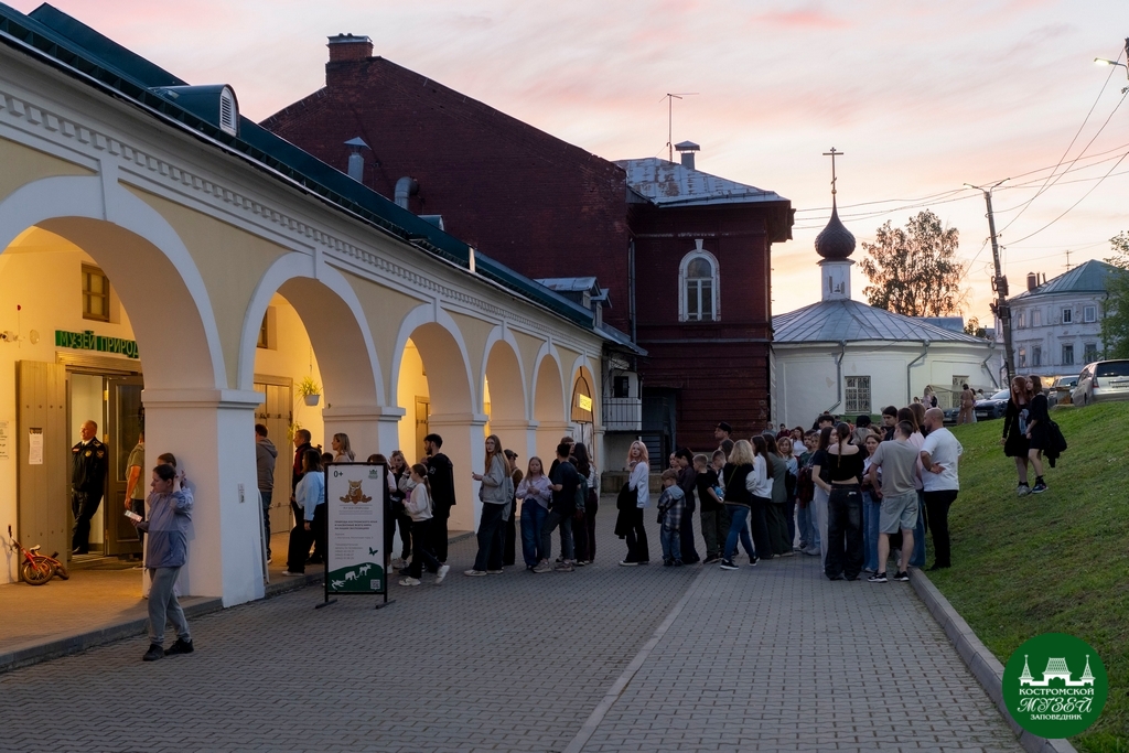 Выставки и события