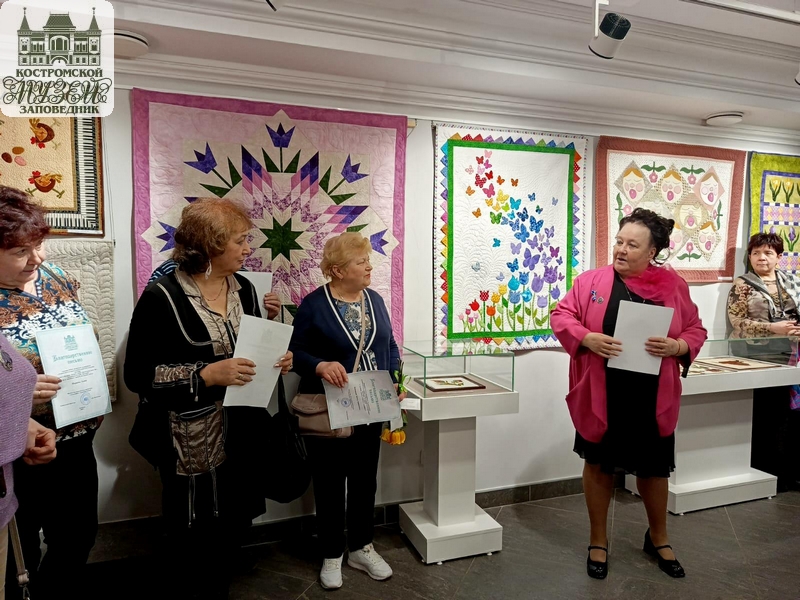 Выставки и события