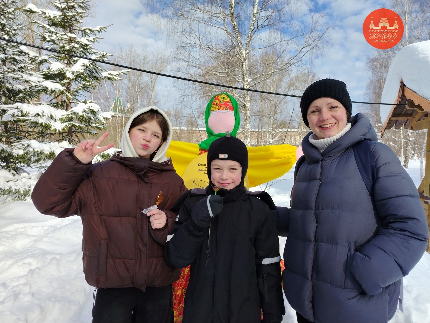 Выставки и события