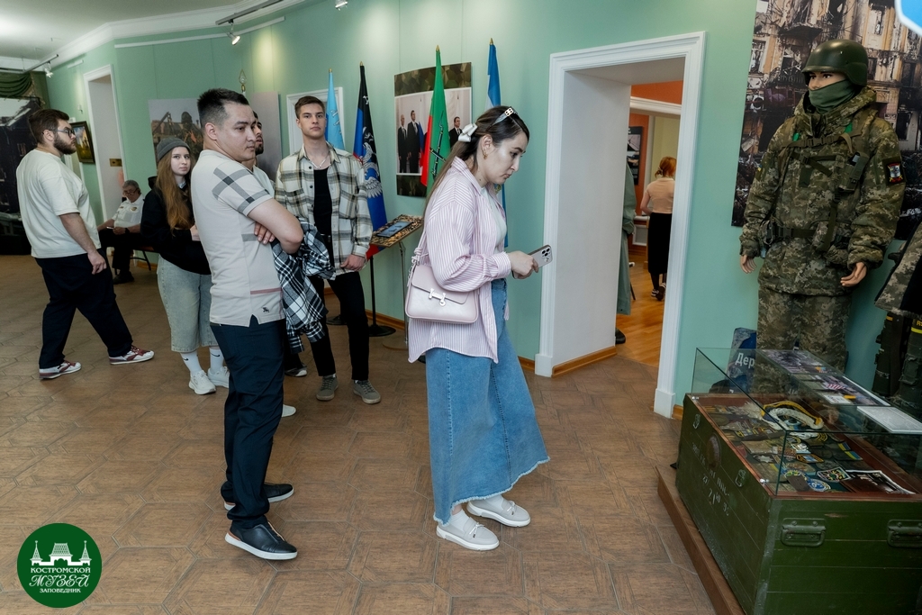 Выставки и события