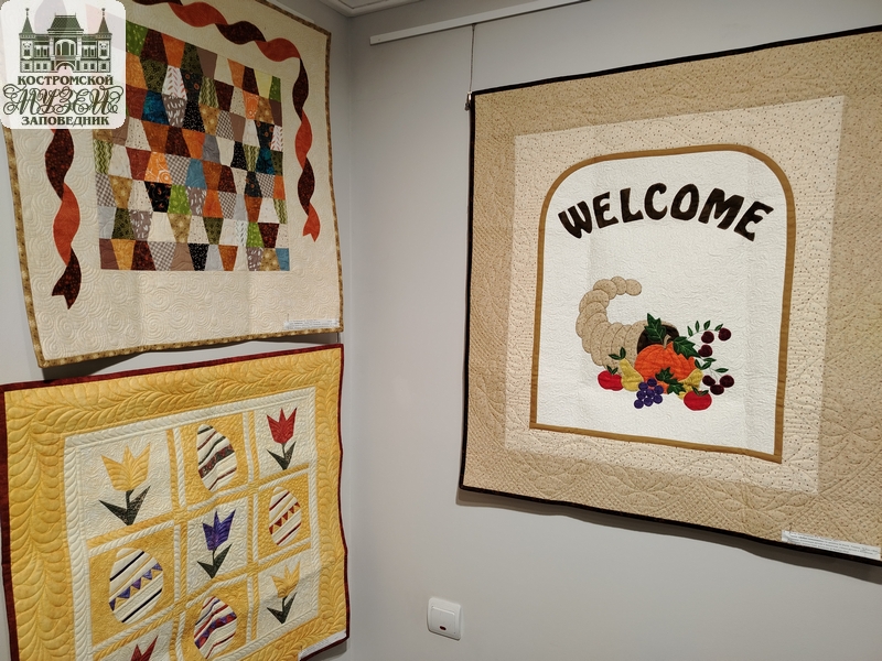 Выставки и события