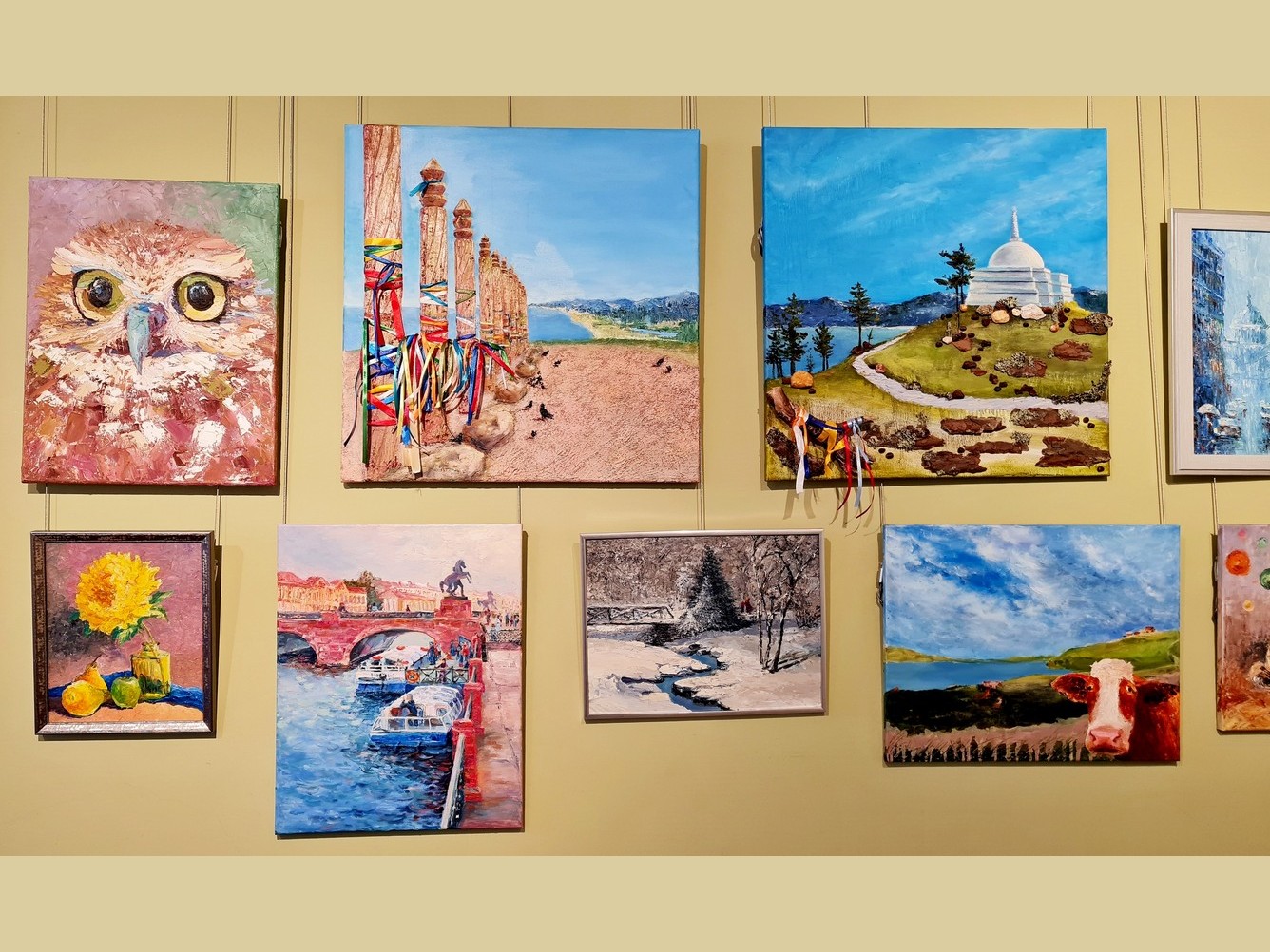 Выставки и события