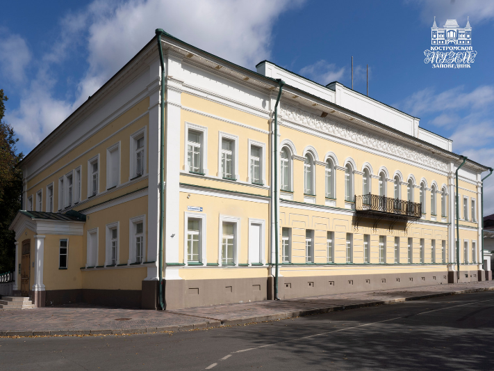 В ноябрьские праздники Костромской музей-заповедник работает по обычному графику В ноябрьские праздники Костромской музей-заповедник работает по обычному графику