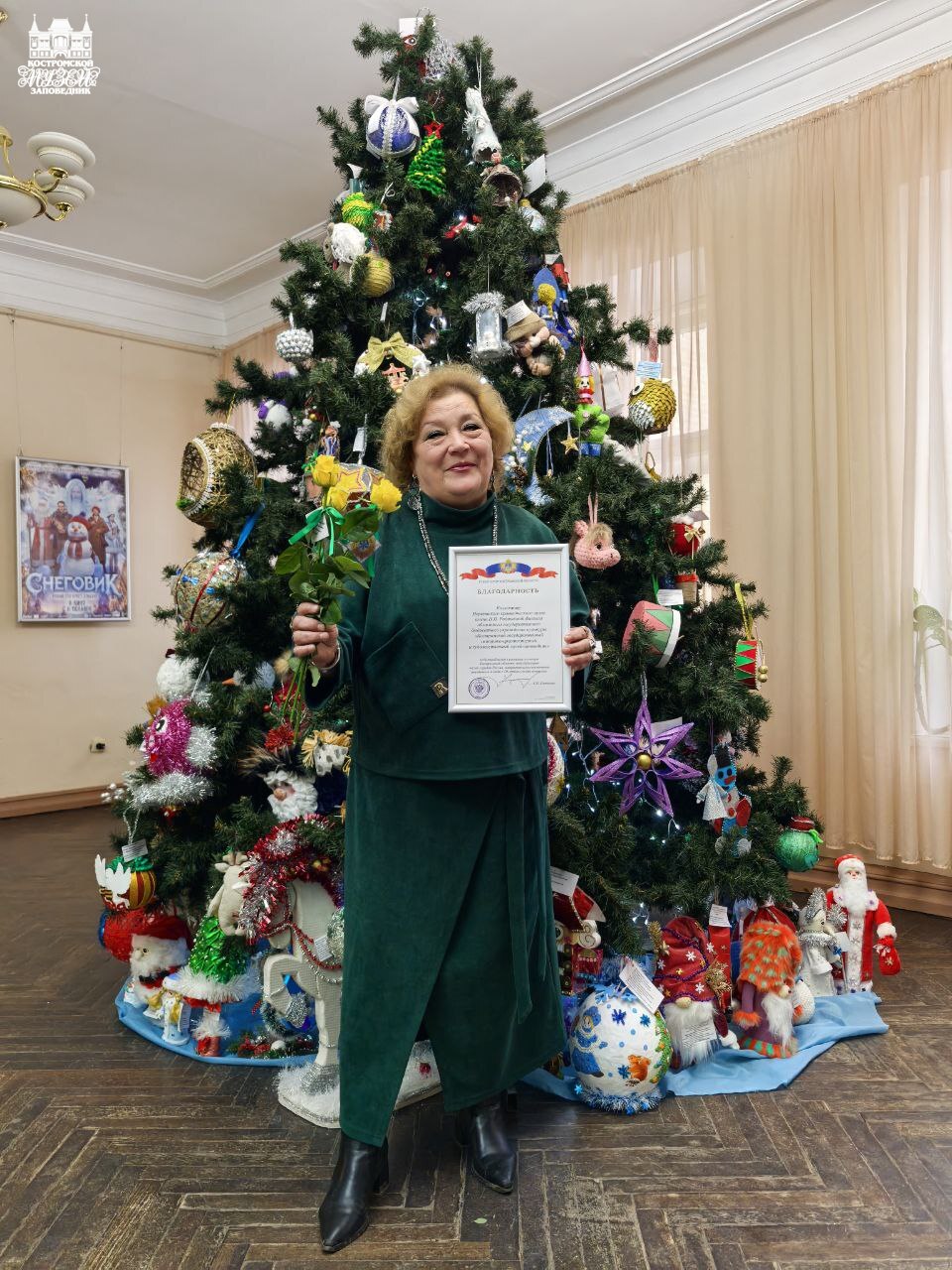 Выставки и события