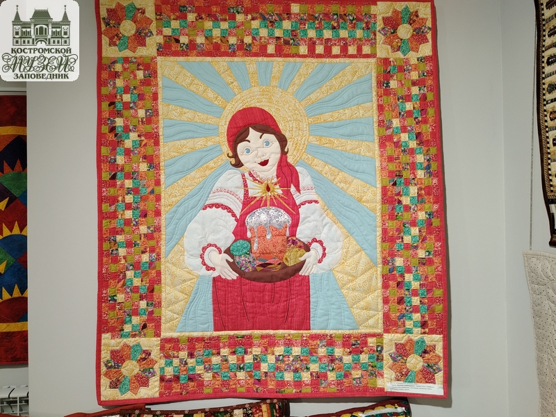 Выставки и события