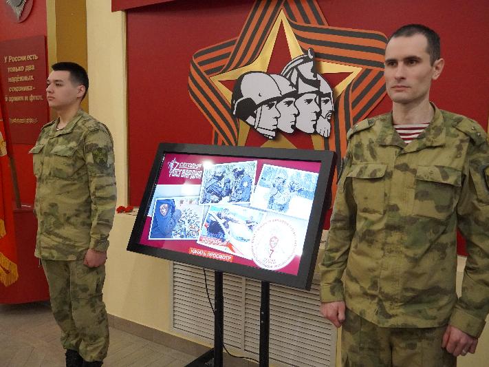 Фотовыставка «Росгвардия сегодня»