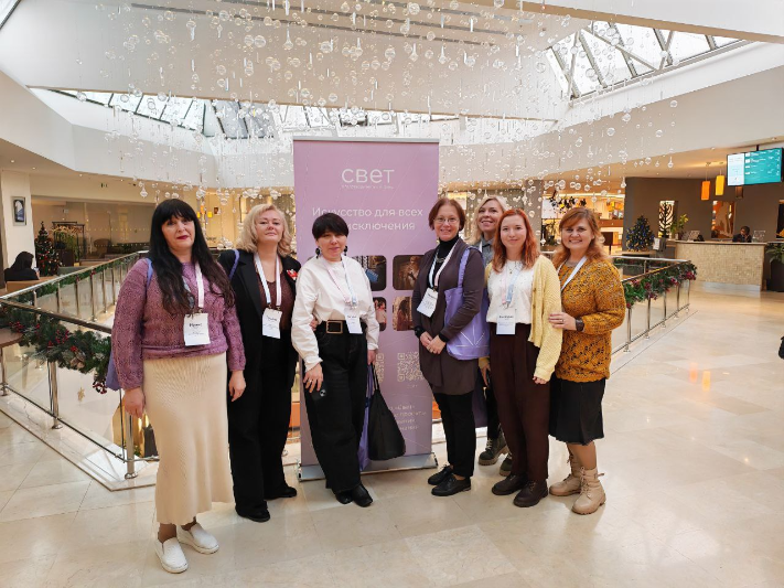 Инклюзивные проекты в Костромском музее-заповеднике