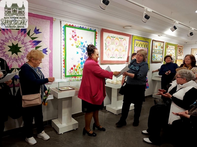 Выставки и события