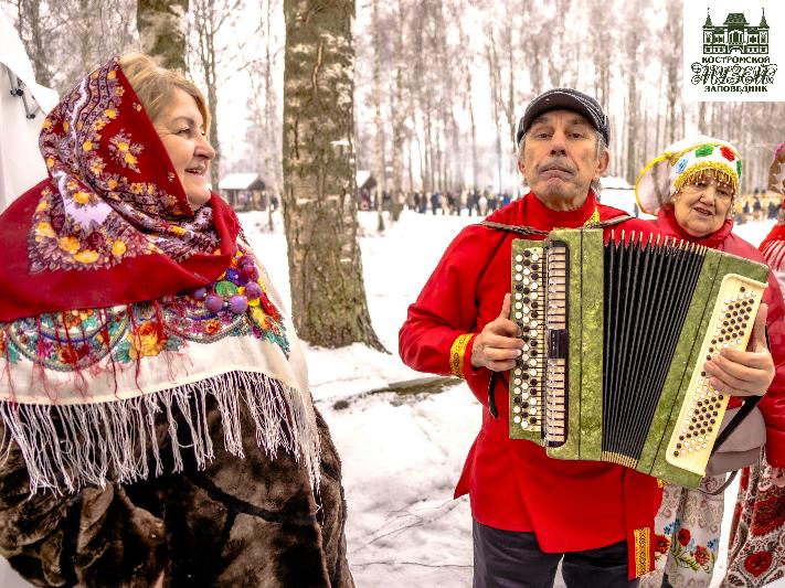 Костромской музей-заповедник приглашает к участию в конкурсе-фестивале «Веселись, честной народ — Масленица у ворот»
