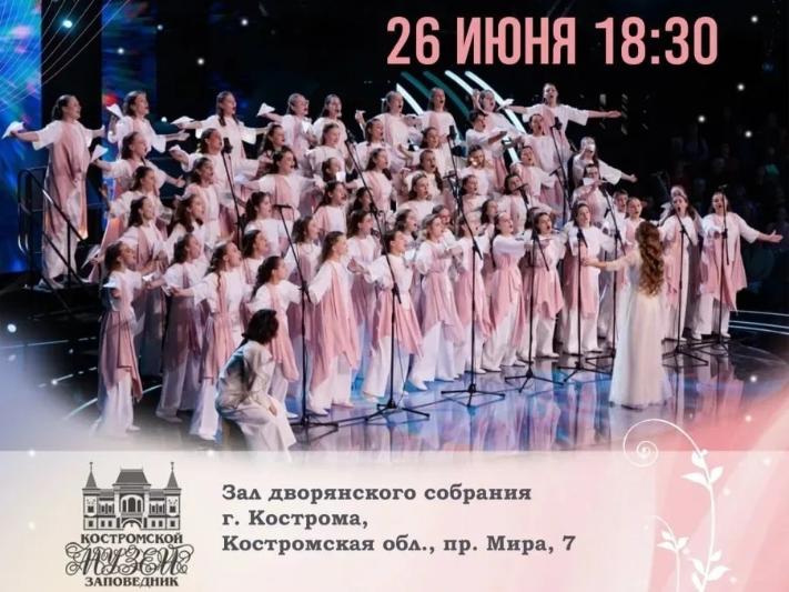Белый зал снова наполнится музыкой! 