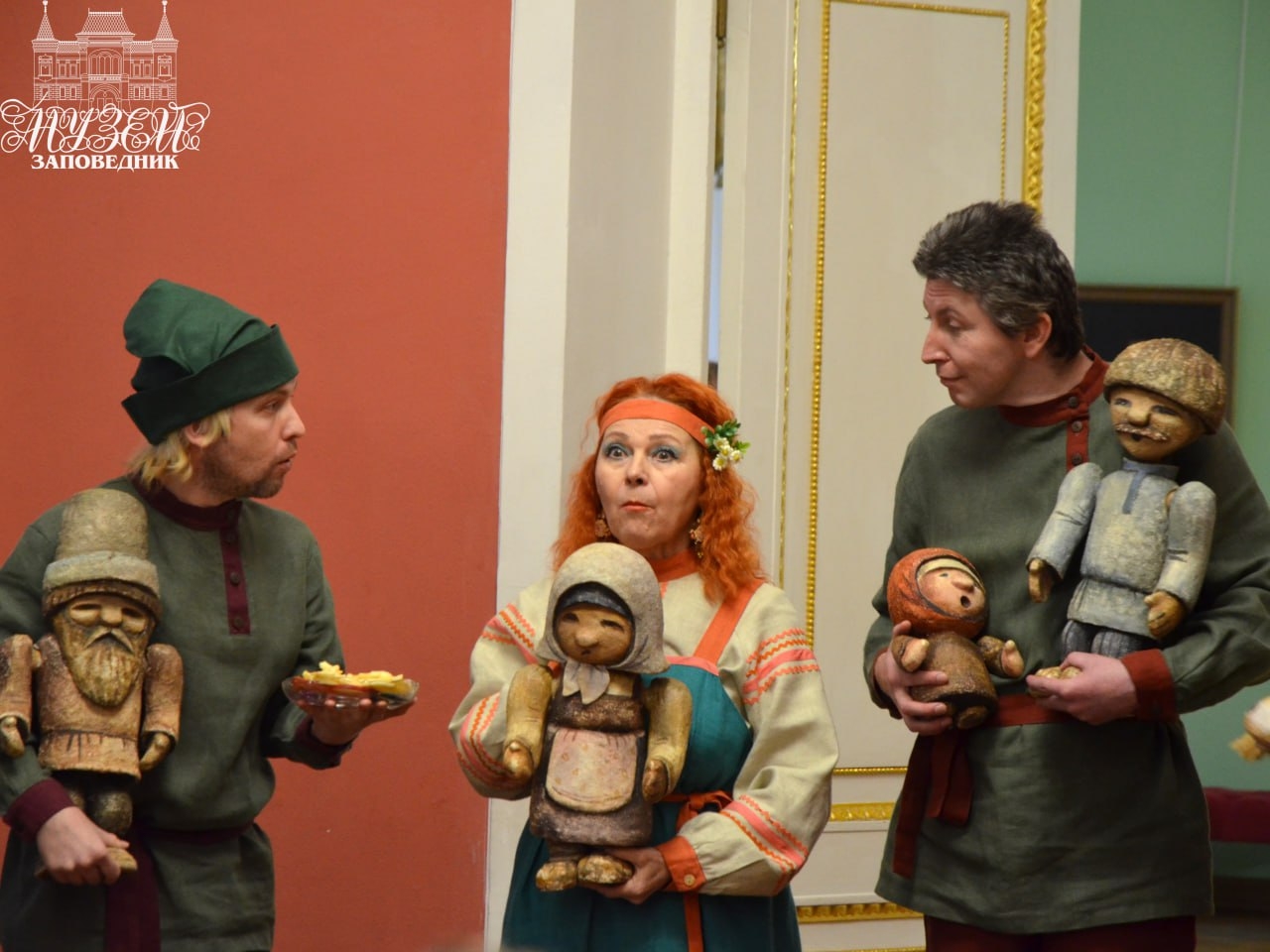 Выставки и события