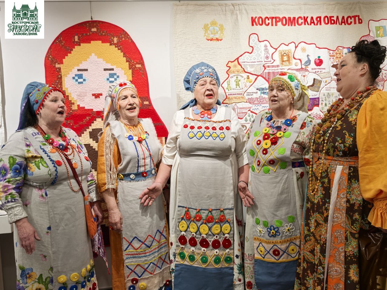 Выставки и события