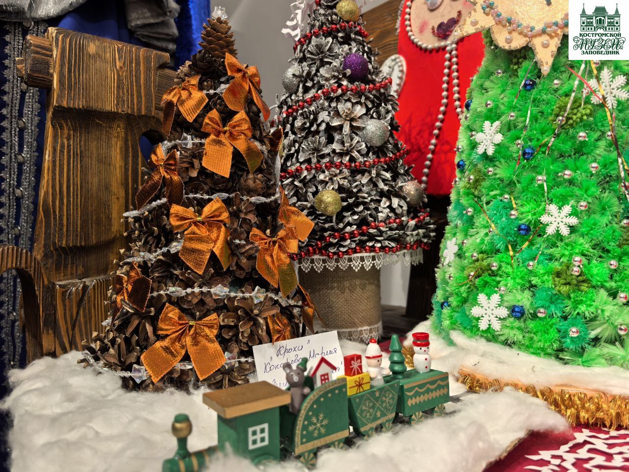 Выставки и события