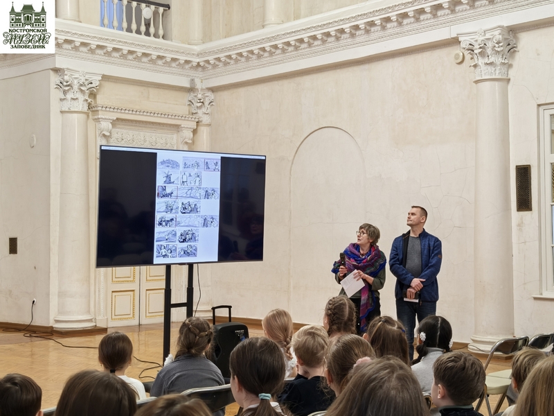 Выставки и события