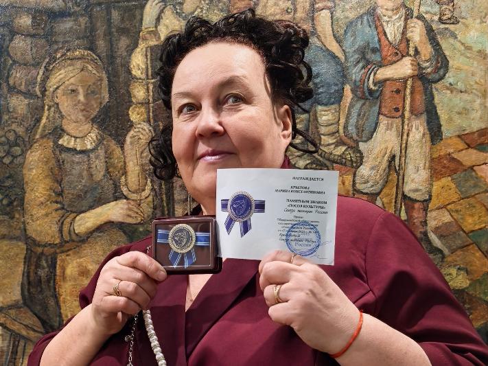 Посол культуры Союза женщин России 