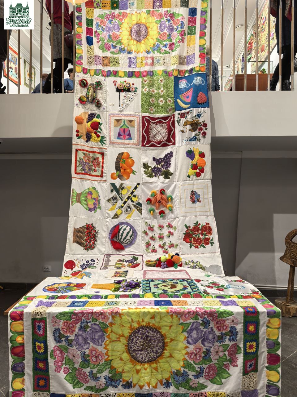 Выставки и события