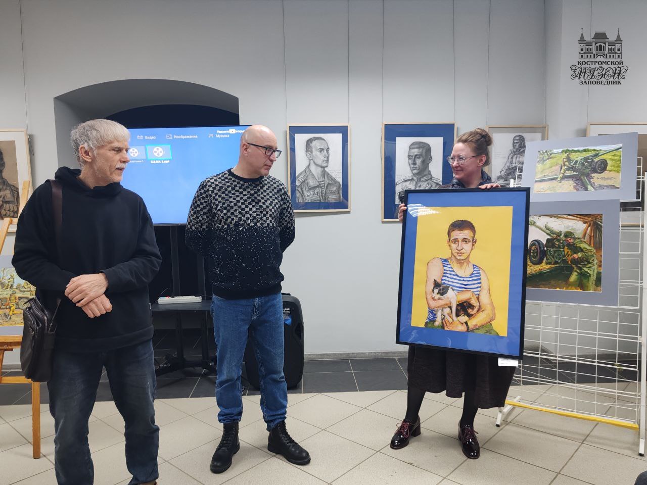 Выставки и события